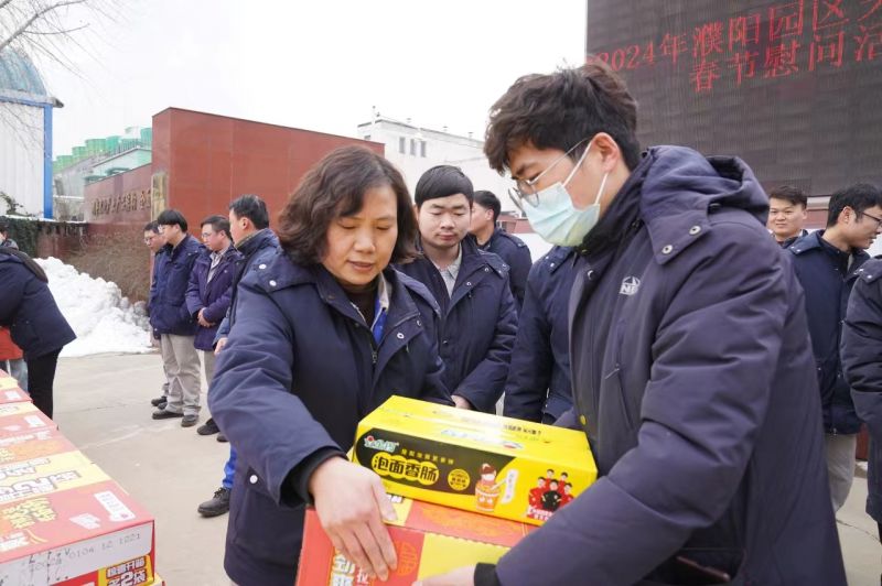 濮阳园区：新春慰问让留濮单身大学生过好年